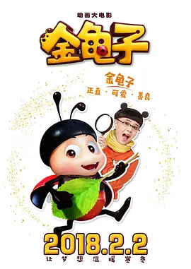 亚洲香蕉一区二区三区在线观看